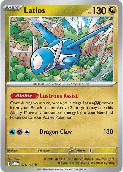 Latios - 101/132 (Uncommon) [MEG-101-U]