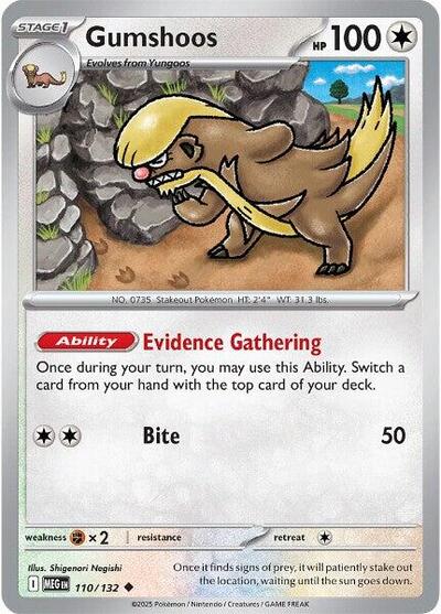 Gumshoos - 110/132 (Uncommon) [MEG-110-U]