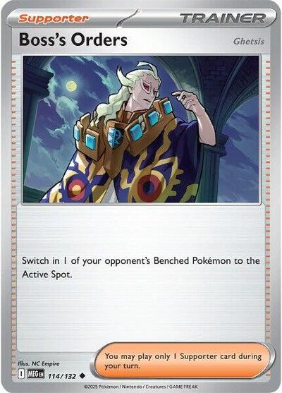 Boss's Orders - 114/132 (Uncommon) [MEG-114-U]