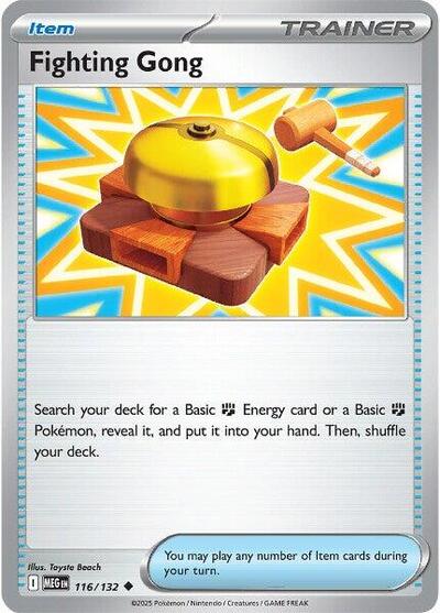 Fighting Gong - 116/132 (Uncommon) [MEG-116-U]