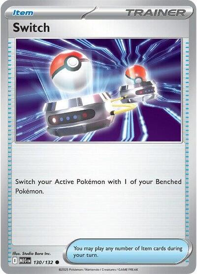 Switch - 130/132 (Common) [MEG-130-C]
