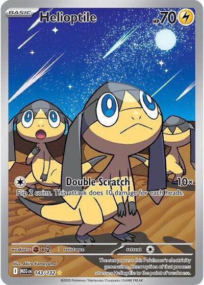 Helioptile - 143/132 (Illustration Rare) [MEG-143-IR]