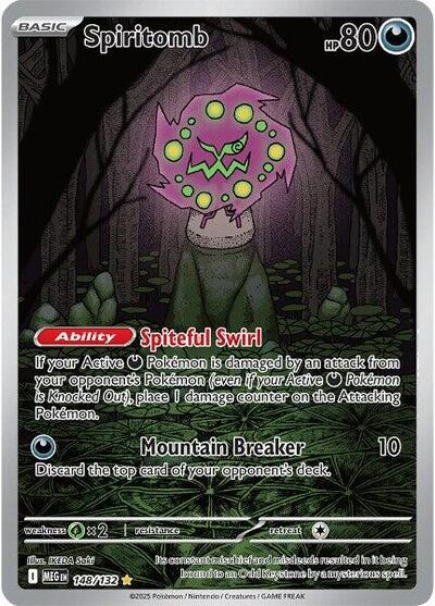 Spiritomb - 148/132 (Illustration Rare) [MEG-148-IR]