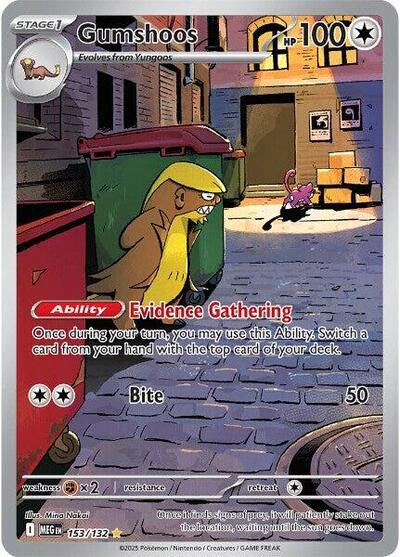Gumshoos - 153/132 (Illustration Rare) [MEG-153-IR]