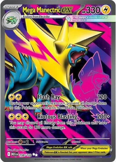 Mega Manectric ex - 158/132 (Ultra Rare) [MEG-158-UR]