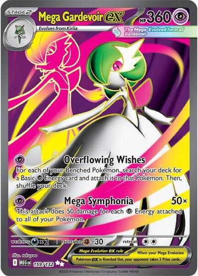 Mega Gardevoir ex - 159/132 (Ultra Rare) [MEG-159-UR]