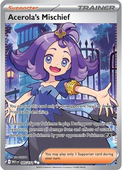 Acerola's Mischief - 165/132 (Ultra Rare) [MEG-165-UR]