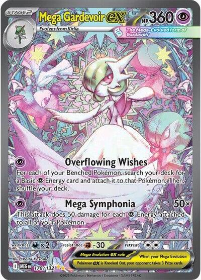 Mega Gardevoir ex - 178/132 (Special Illustration Rare) [MEG-178-SIR]