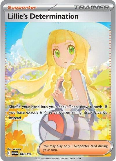Lillie's Determination - 184/132 (Special Illustration Rare) [MEG-184-SIR]