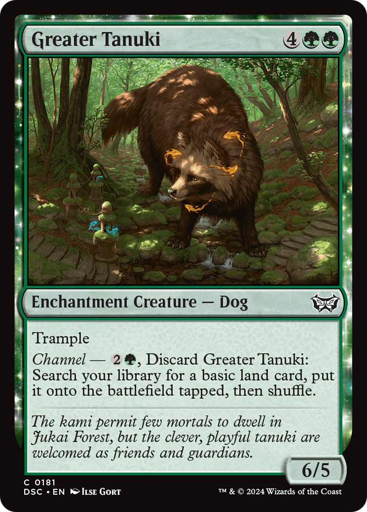 Greater Tanuki [DSC-181]