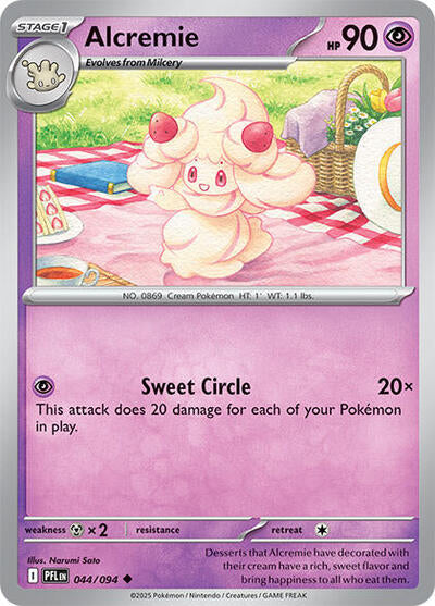Alcremie - 044/094 (Uncommon) [PFL-044-U]