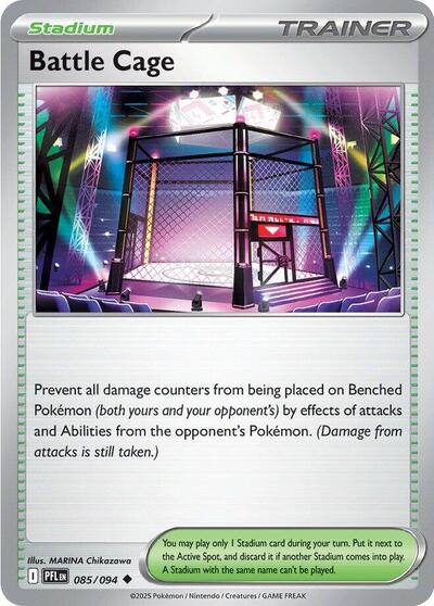 Battle Cage - 085/094 (Uncommon) [PFL-085-U]