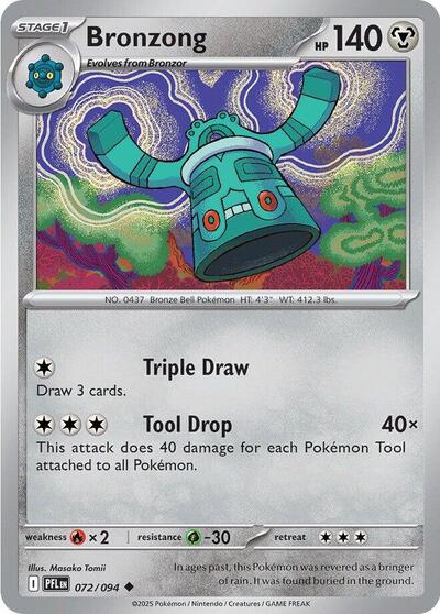 Bronzong - 072/094 (Uncommon) [PFL-072-U]
