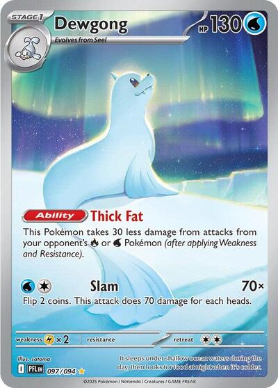 Dewgong - 097/094 (Illustration Rare) [PFL-097-IR]