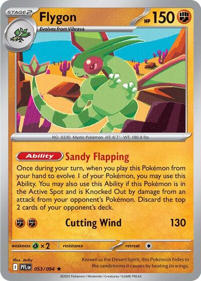 Flygon - 053/094 (Rare) [PFL-053-R]