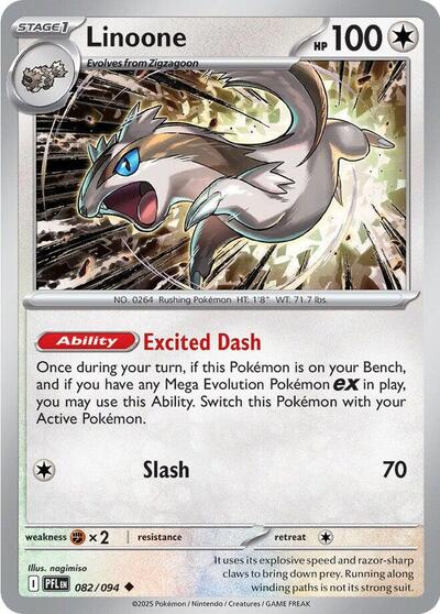 Linoone - 082/094 (Uncommon) [PFL-082-U]