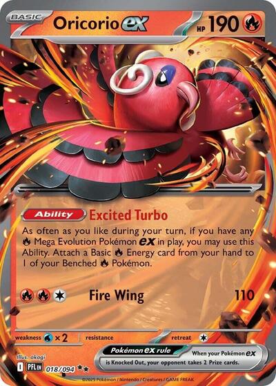 Oricorio ex - 018/094 (Double Rare) [PFL-018-DR]