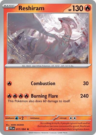 Reshiram - 017/094 (Rare) [PFL-017-R]