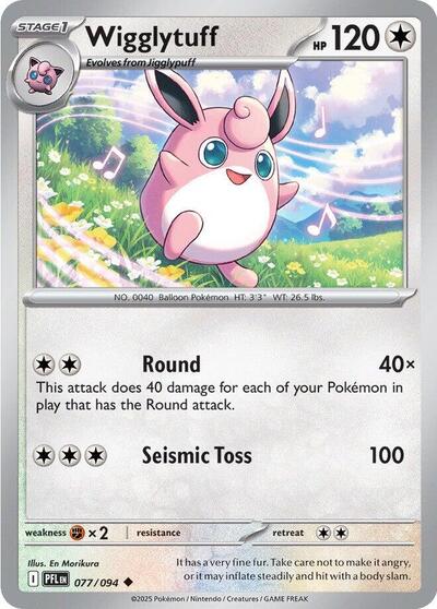 Wigglytuff - 077/094 (Uncommon) [PFL-077-U]