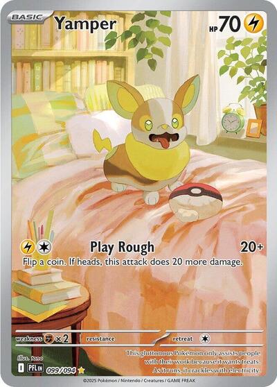 Yamper - 099/094 (Illustration Rare) [PFL-099-IR]