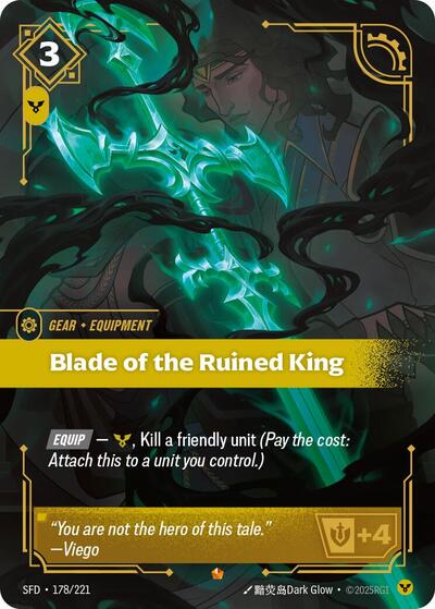Blade of the Ruined King (Epic) [SFD-178-E]