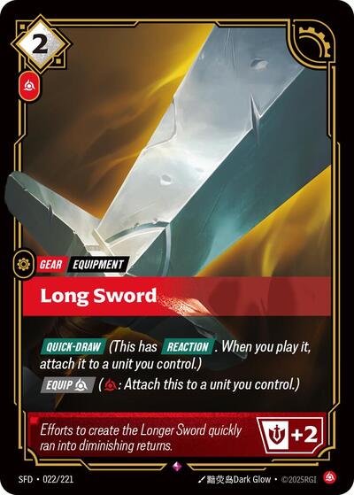 Long Sword (Rare) [SFD-022-R]
