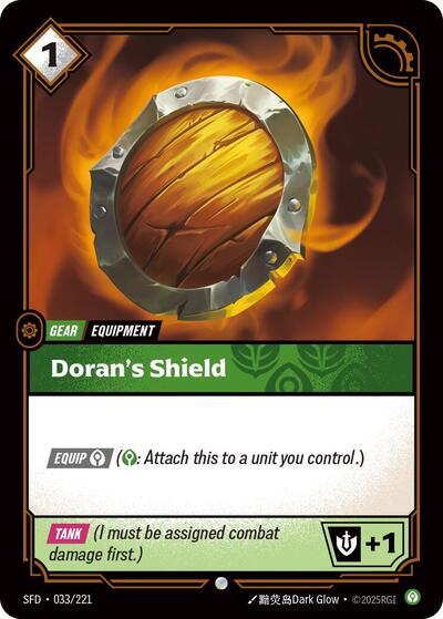 Doran's Shield (Common) [SFD-033-C]
