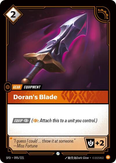 Doran's Blade (Common) [SFD-095-C]