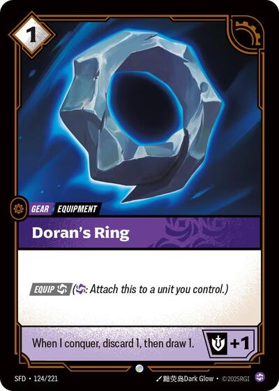 Doran's Ring (Common) [SFD-124-C]