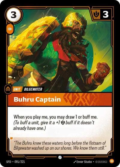 Buhru Captain (Common) [SFD-091-C]