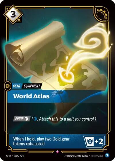 World Atlas (Rare) [SFD-086-R]