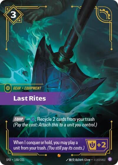 Last Rites (Epic) [SFD-150-E]