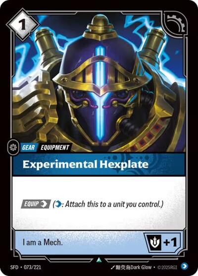 Experimental Hexplate (Uncommon) [SFD-073-U]