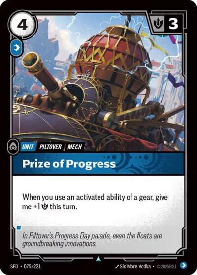 Prize of Progress (Uncommon) [SFD-075-U]
