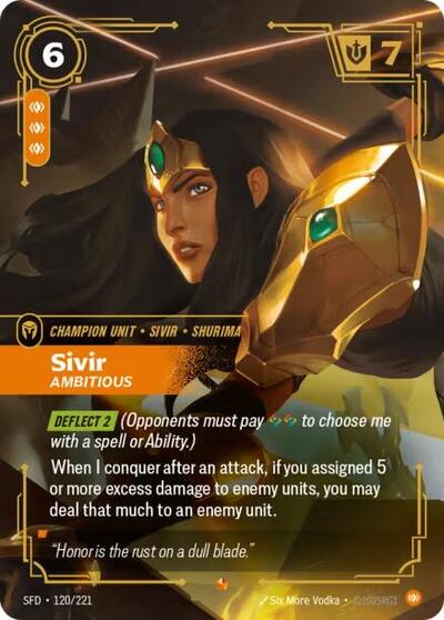 Sivir - Ambitious (Epic) [SFD-120-E]