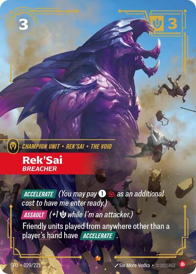 Rek'Sai - Breacher (Epic) [SFD-029-E]