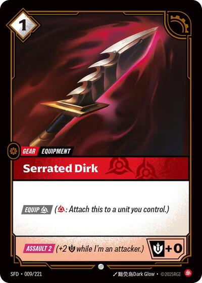 Serrated Dirk (Common) [SFD-009-C]