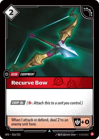 Recurve Bow (Uncommon) [SFD-016-U]