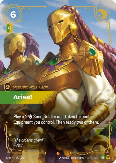 Arise! (Epic) [SFD-198-E]