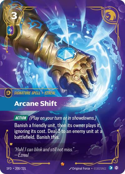 Arcane Shift (Epic) [SFD-200-E]