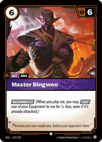 Master Bingwen (Common) [SFD-127-C]