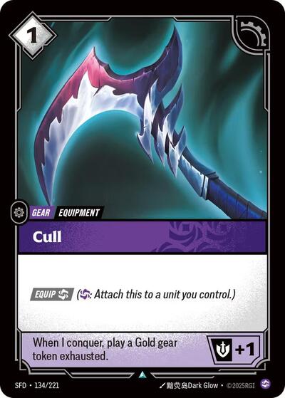 Cull (Uncommon) [SFD-134-U]
