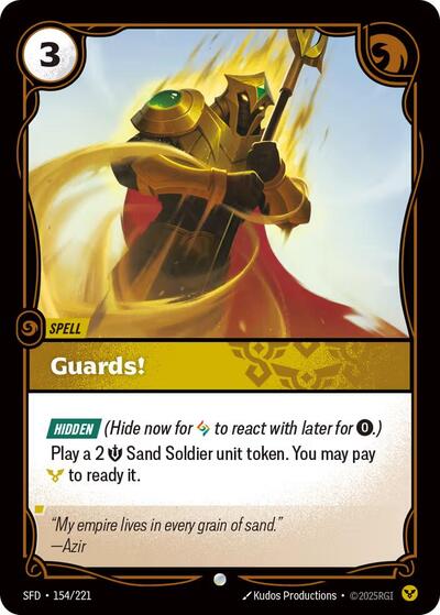 Guards! (Common) [SFD-154-C]