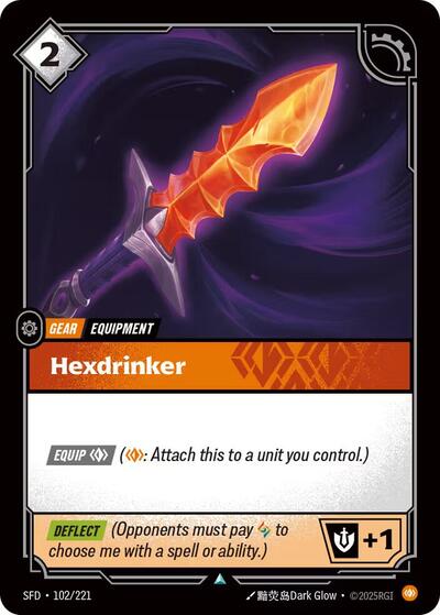 Hexdrinker (Uncommon) [SFD-102-U]
