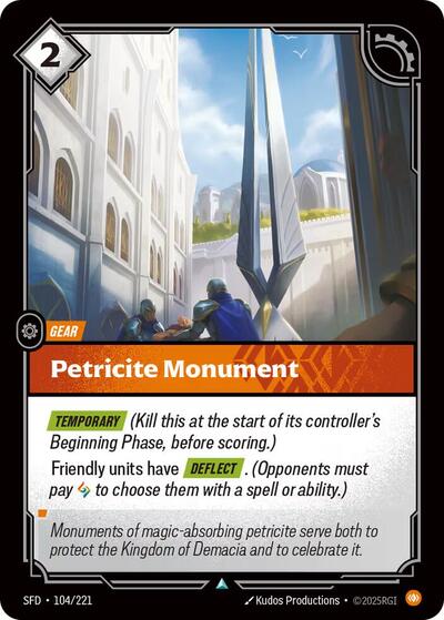 Petricite Monument (Uncommon) [SFD-104-U]