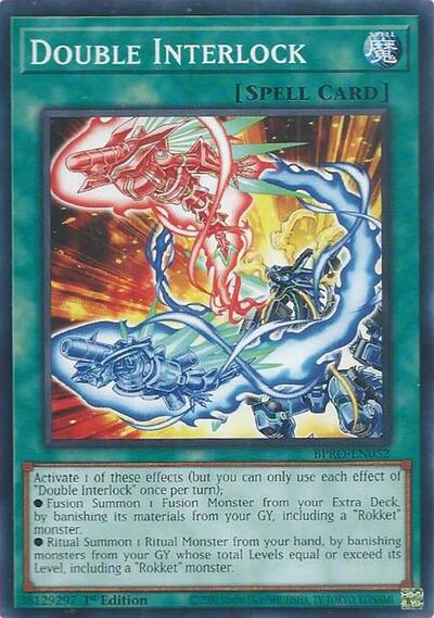 Double Interlock (Common) [BPRO-EN052-C]