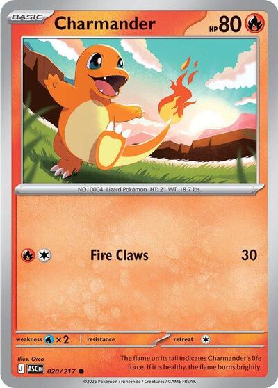 Charmander - 020/217 (Common) [ASC-020-C]
