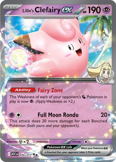 Lillie's Clefairy ex - 076/217 (Double Rare) [ASC-076-DR]