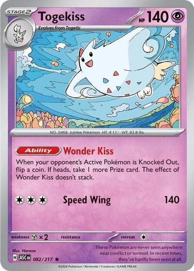 Togekiss - 082/217 (Rare) [ASC-082-R]