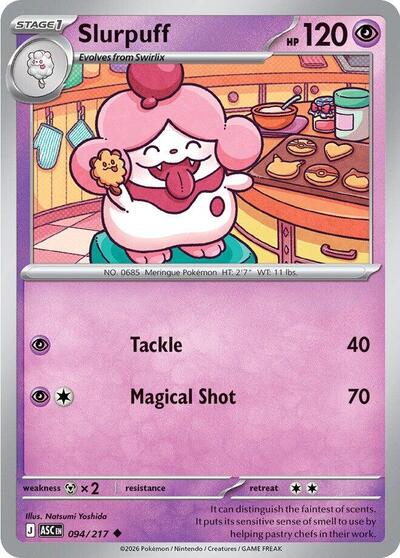 Slurpuff - 094/217 (Uncommon) [ASC-094-U]